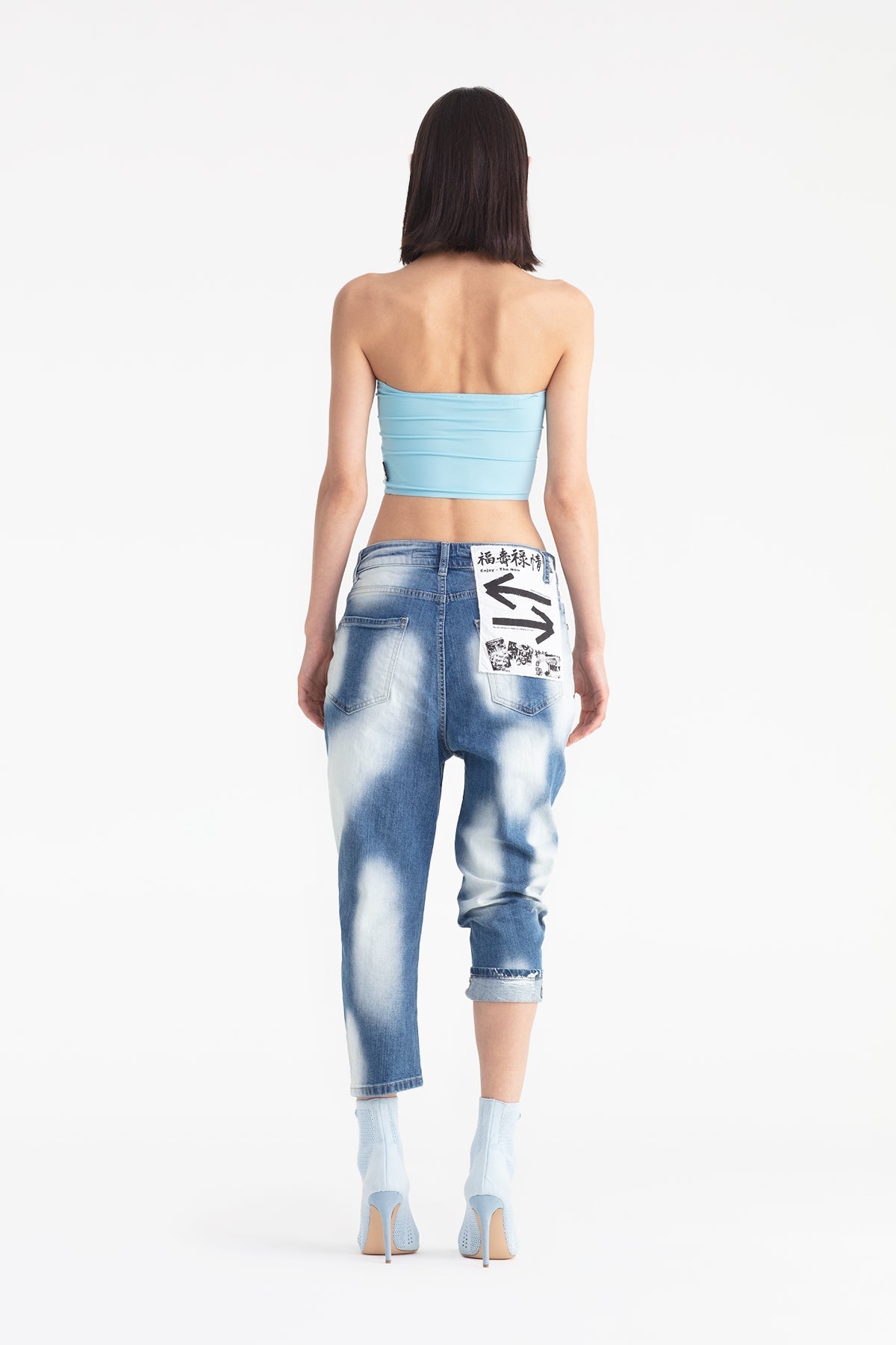 Blu Pants 11550