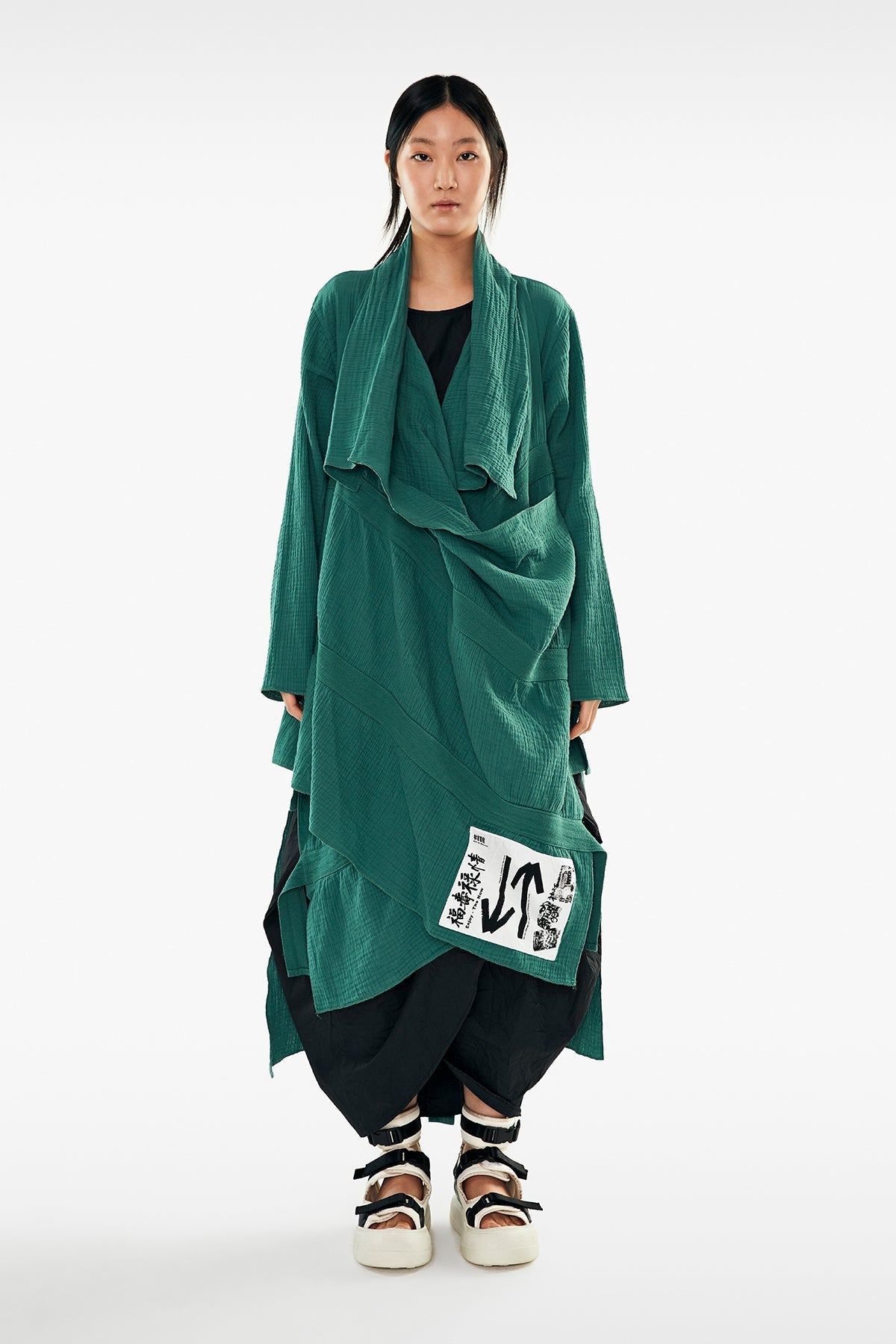 Forest Cardigan 11301